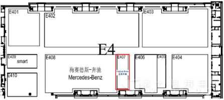 福建奔驰新任总裁兼首席执行官郭鹏凯博士履新 将携全新V级车登临北京车展271.png