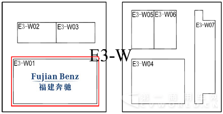 福建奔驰新任总裁兼首席执行官郭鹏凯博士履新 将携全新V级车登临北京车展359.png