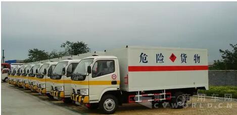 全国货车2.jpg