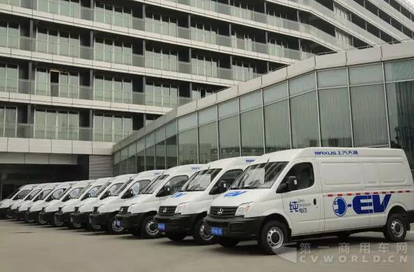 上汽大通EV80获物流领军企业大单，全年预计达500台！.jpg