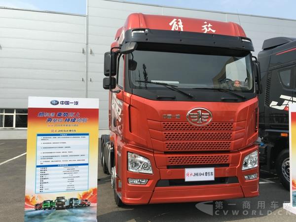 解放JH6 6×4 牵引车2.jpg