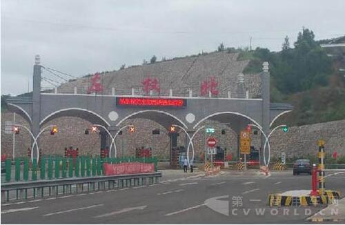 打通山西东纵动脉 一新高速公路正式通车.jpg