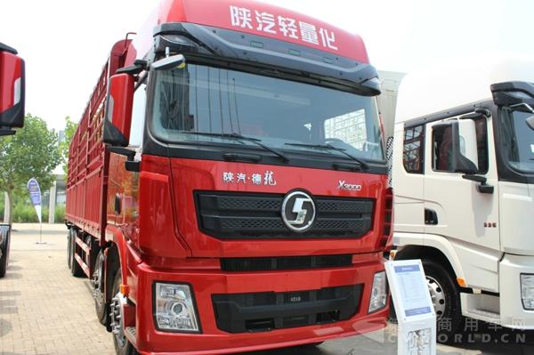 德龙X3000 8X4仓栅载货车 (3).jpg