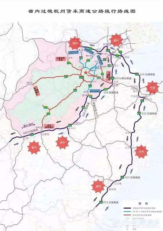 省内过境杭州货车绕行示意图.webp.jpg