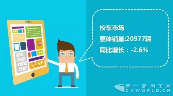 中国
企业销售业绩排行榜（1月-10月）4.jpg