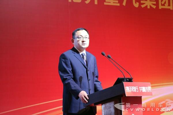 北奔重汽总经理、党委副书记汪宝营 (2).jpg