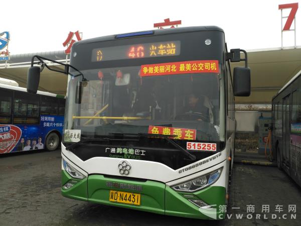 搭载钛酸锂电池的银隆纯电动公交车.jpg