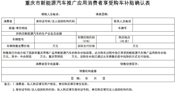 QQ截图20170129152156.jpg