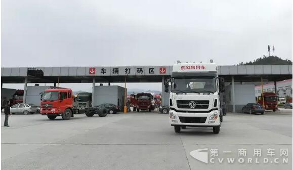 东风商用车4.jpg