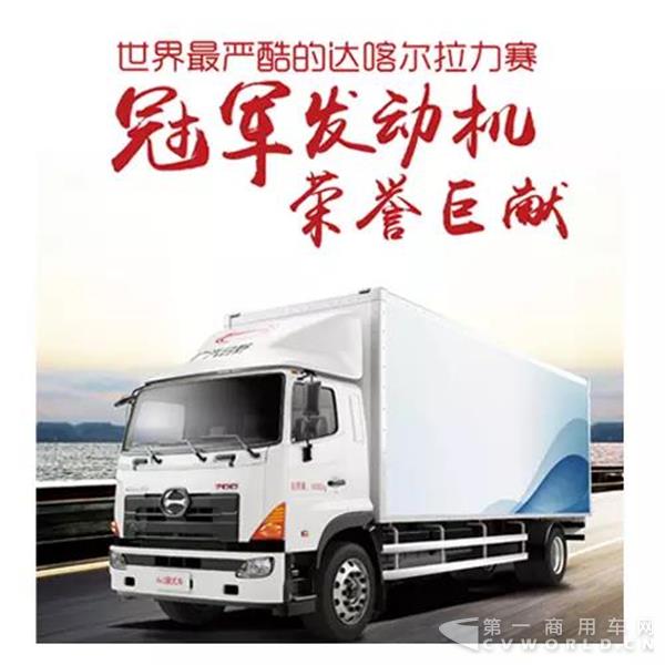 新式车辆运输车（左）、4X2厢式运输车（右）.jpg