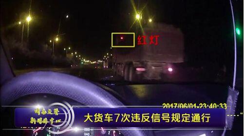 疯狂大货车.jpg