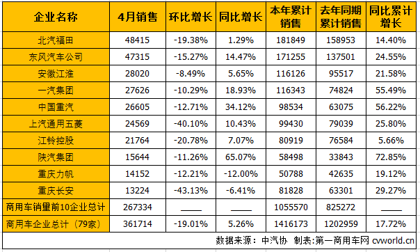 QQ截图20170613185746.png