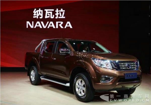 郑州日产NISSAN NAVARA（纳瓦拉）.jpg