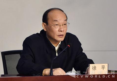 徐留平或北上转正任一汽董事长 徐平调往兵装集团.jpg