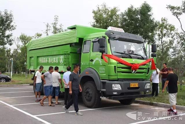 签单57台！北奔重汽滨州地区产品推介会圆满结束2.jpg