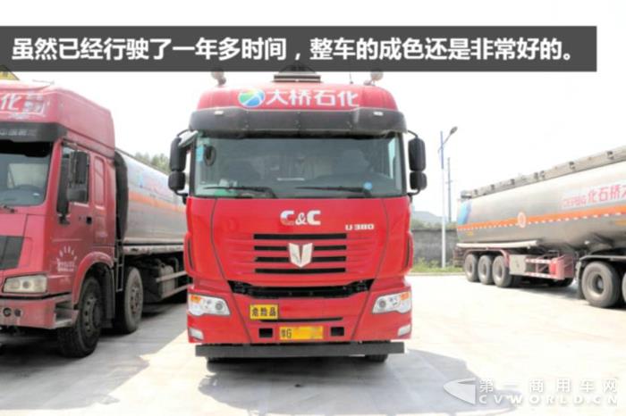 外观漂亮底盘扎实！图解营运中联合U380危险品车1.jpg