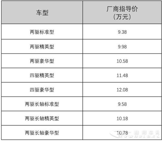 QQ截图20170822095008.jpg