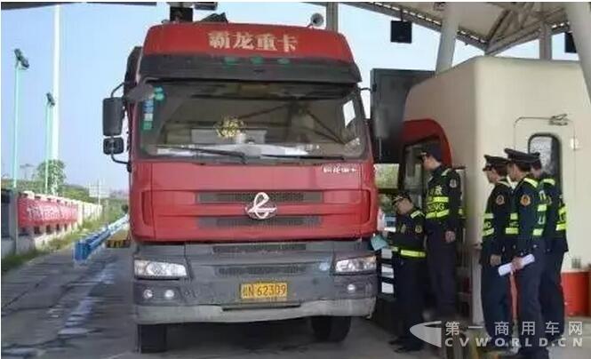 货车.jpg