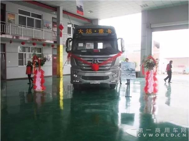 当天订车152台！大运重卡经销商邯郸重沃产品推介会圆满结束.jpg