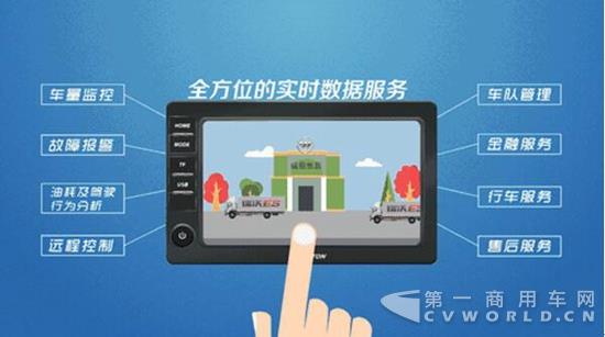 QQ截图20171020103110.jpg