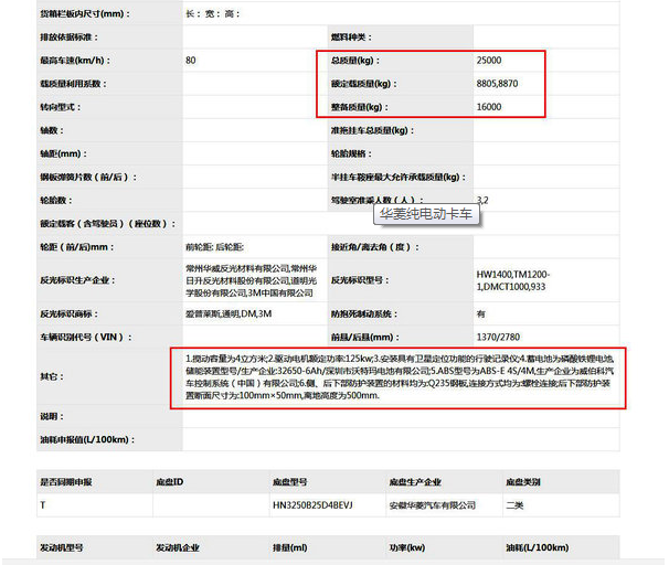 微信截图_20171024140318.png