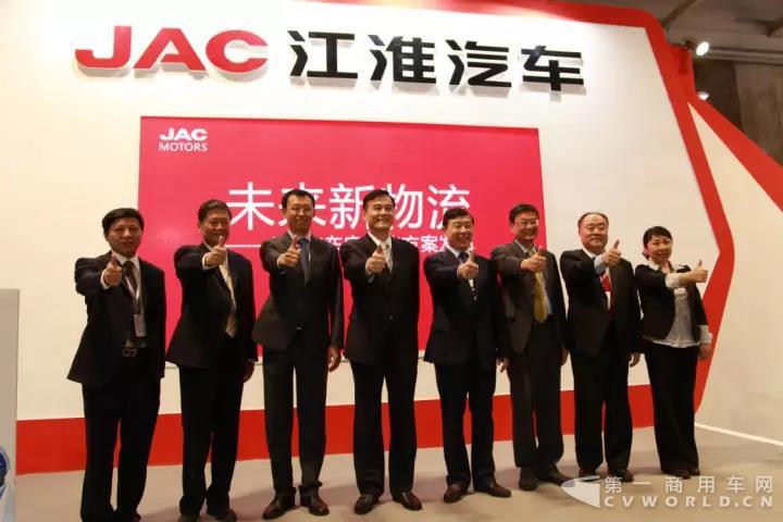 JAC卡车电动化发布会在澳门成功举办2.jpg