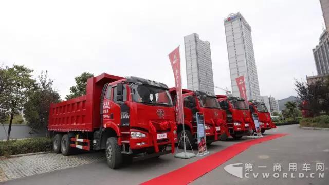 解放J6P 6x4重载自卸车.jpg