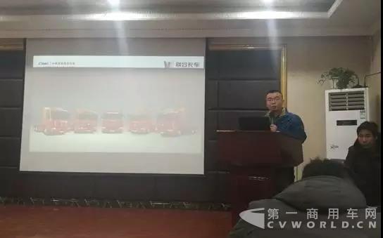 现场签单13台！联合卡车河南平顶山新春客户答谢会成功举行2.jpg