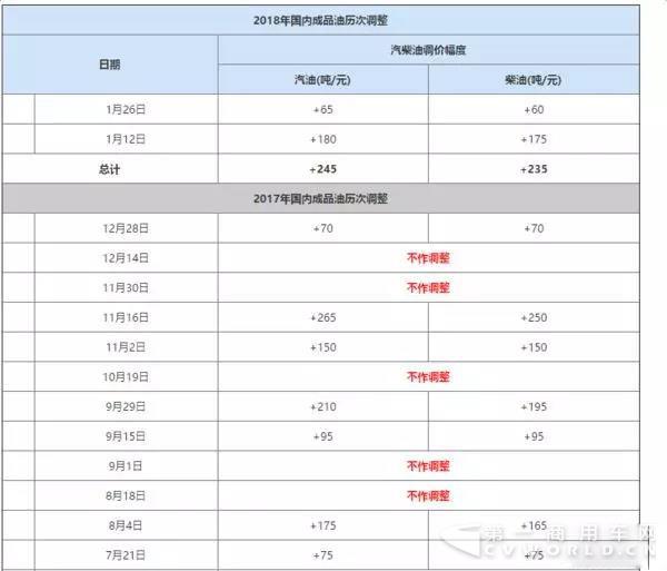 微信图片_20180211105117.jpg