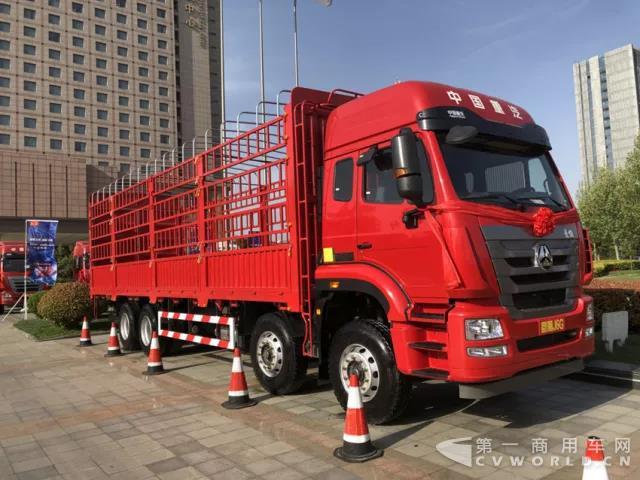 携众望而来，中国重汽“豪翰J6G·质轻版 8X4载货车”济宁震撼上市1.jpg