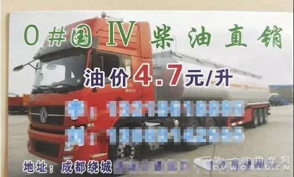 这里重点整治柴油车！2018年要抽检5.3万辆次货车尾气排放！4.jpg