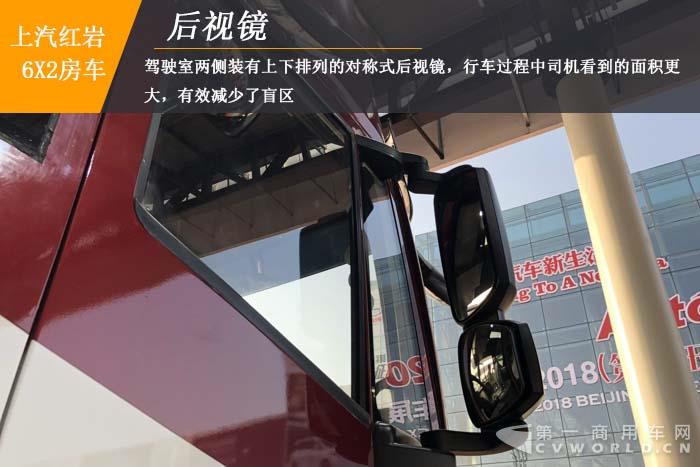 【
 原创】这款大型房车，售价为何会高出远远超出一般房车的售价呢？首先，这款房车是基于上汽红岩高端重卡底盘改装而成，比一般由轻型商用车底盘改装的房车更宽、更长、更高；其次，得益于重卡底盘改装的优势，这款房车的内部空间也足够大，可容纳10-12人正常休息；最后，也是最重要的一点，这款房车将娱乐化做到了极致，内部装饰豪华，车窗可以当观景台，车顶还设置有观景台。
