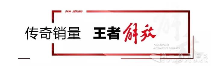 半年实现16.9万，全年目标28.6万！1.jpg