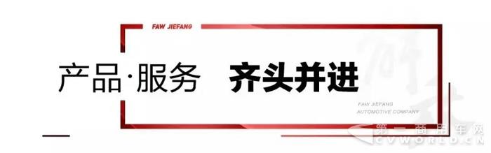 半年实现16.9万，全年目标28.6万！6.jpg