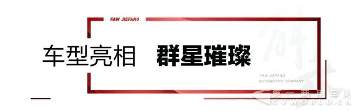 半年实现16.9万，全年目标28.6万！13.jpg