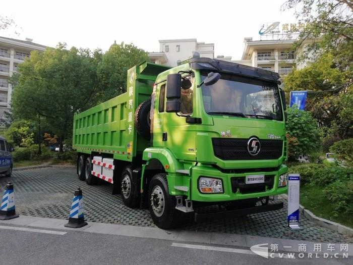 陕汽德龙新M3000纯电动8×4自卸车 (2)8.jpg