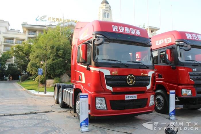 600马力陕汽德龙X3000康明斯6X4牵引车 (7).jpg