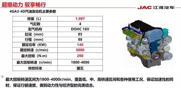 微信图片_20190108152810.jpg