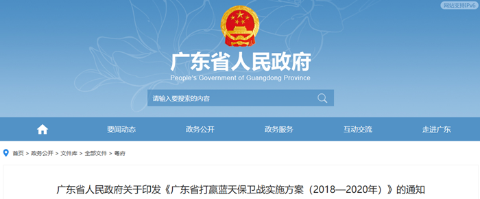 TIM截图20190118110339_副本.png