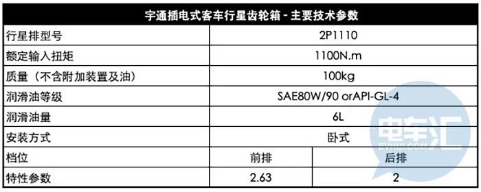 微信图片_20190214144705.jpg