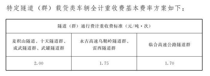 微信图片_20190325113023_副本.jpg