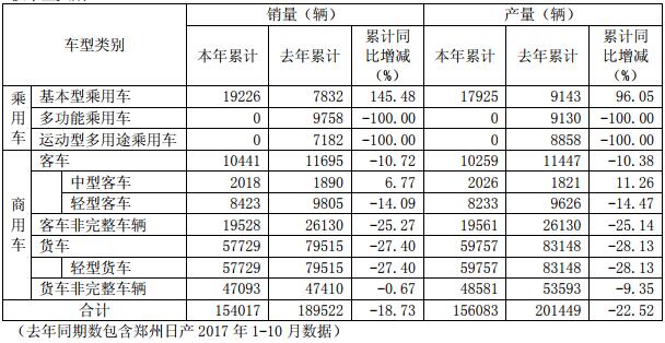 QQ截图20190330181608.jpg