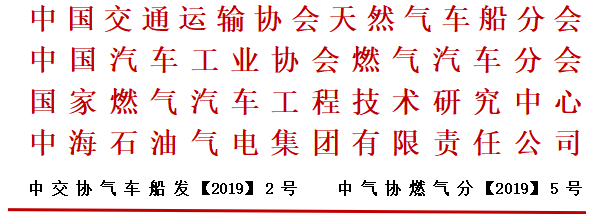 TIM截图20190430094056.png