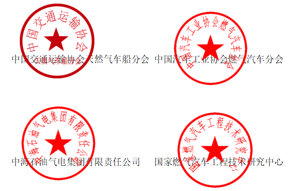 TIM截图20190430094124.png