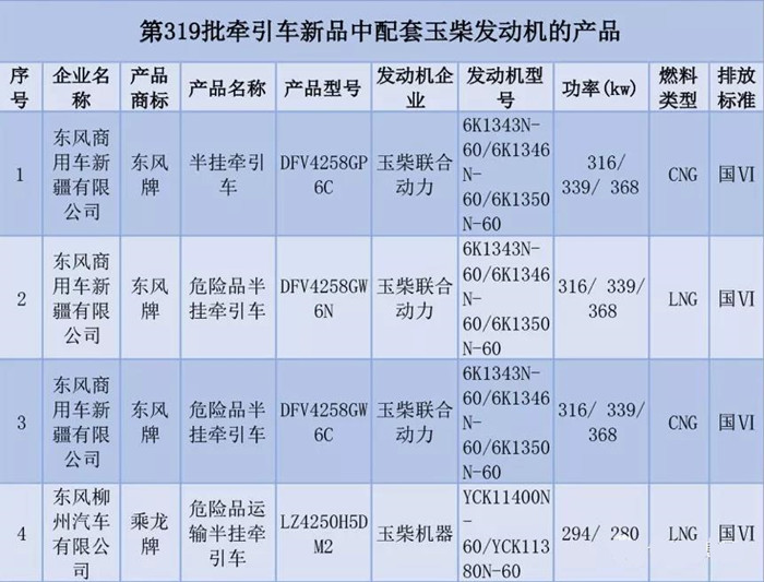 微信图片_20190515151412_副本.jpg