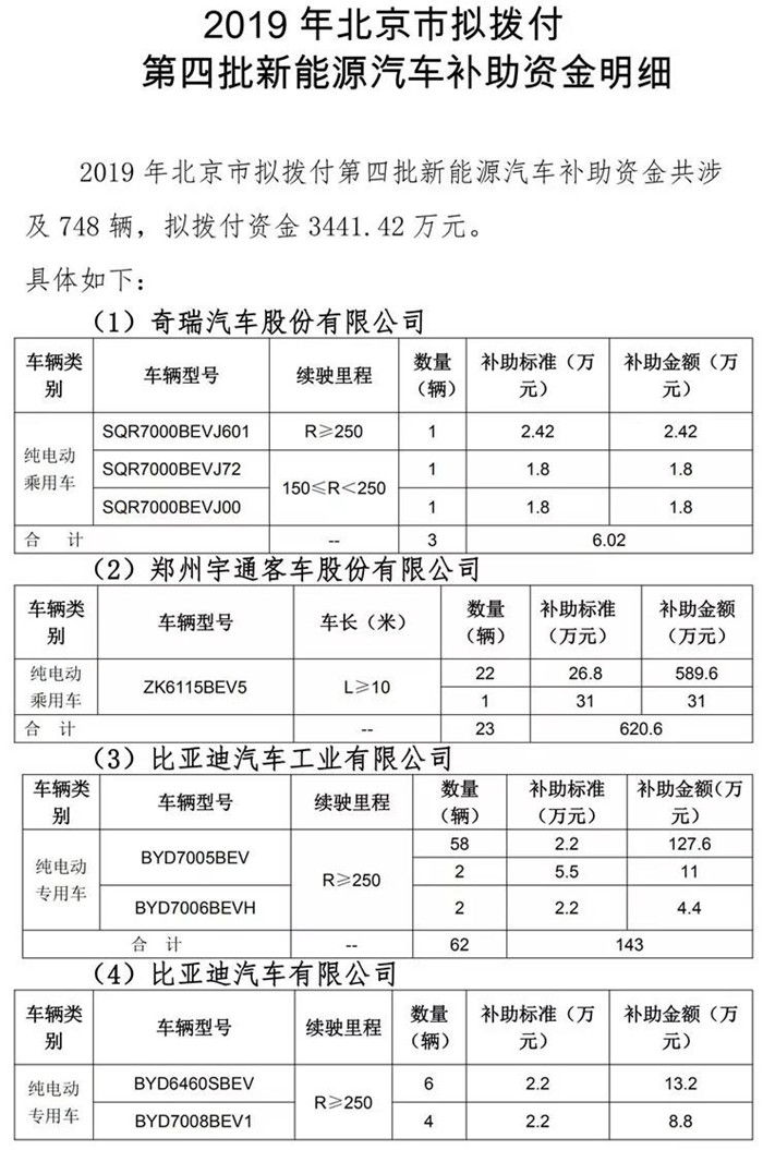 微信图片_20190613142831_副本.jpg