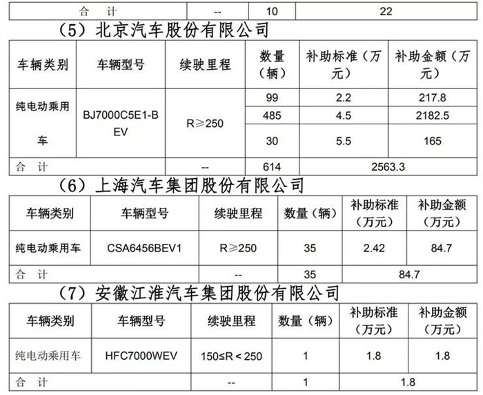 微信图片_20190613142857_副本.jpg