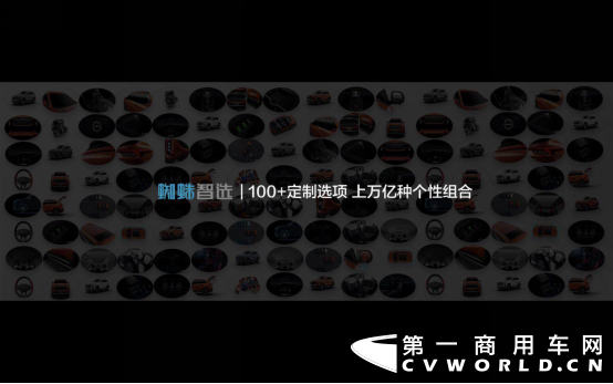 【上汽大通新闻稿】售价9.38万元-16.78万元，MAXUS全民定制中型SUV D60上市(1)2509.png