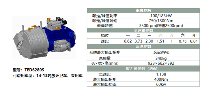 微信图片_20191011155427_副本.png