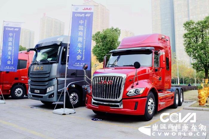 12月6日，第二届中国商用车大会(China Commercial Vehicles Assembly，CCVA)在安徽合肥市召开。